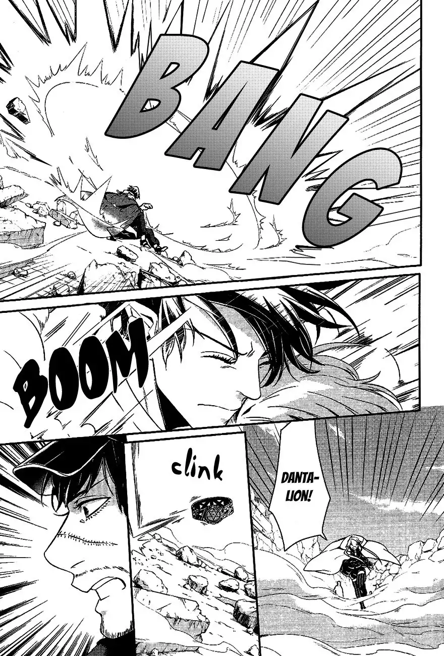 Makai Ouji: Devils and Realist Chapter 29 13